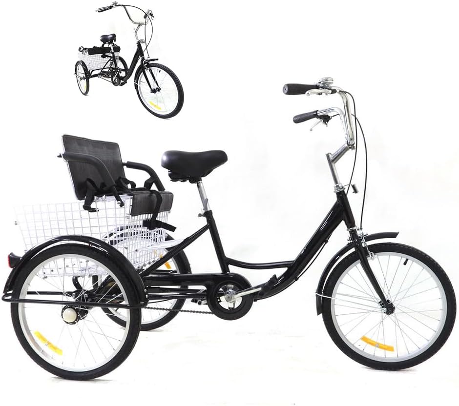 JINPRDAMZ Nouveau tricycle pour adulte de 20 pouces avec siège enfant avec panier à provisions avec siège arrière, tricycle, vélo cargo, convient pour les personnes de 61 à 67 pouces avec un poids de - fitnessterapy