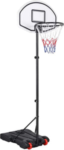 Yaheetech Panier de Basket sur Pied Hauteur Réglable 159-214 cm avec Support et roulettes Poteau en Fer Antirouille - fitnessterapy